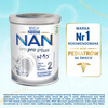 NAN OPTIPRO 2 PUSZKA 800g x 6 sztuk