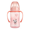 CANPOL BABIES Kubek treningowy różowy. 240ml