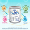 NAN OPTIPRO 2 PUSZKA 800g x 2 sztuki